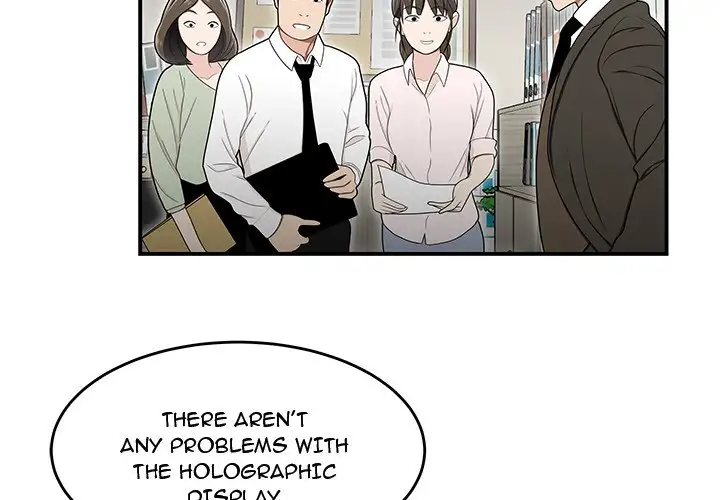 Drama in the Office Chapter 23 Page 4
