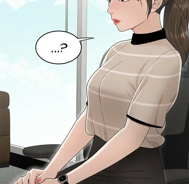 Drama in the Office Chapter 23 Page 41