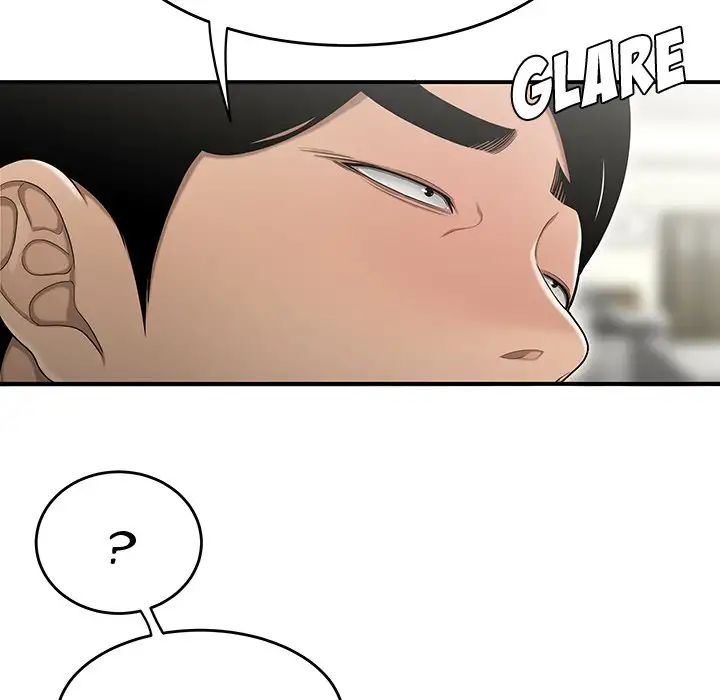 Drama in the Office Chapter 23 Page 53