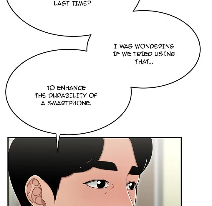 Drama in the Office Chapter 23 Page 65