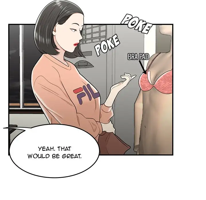 Drama in the Office Chapter 23 Page 68