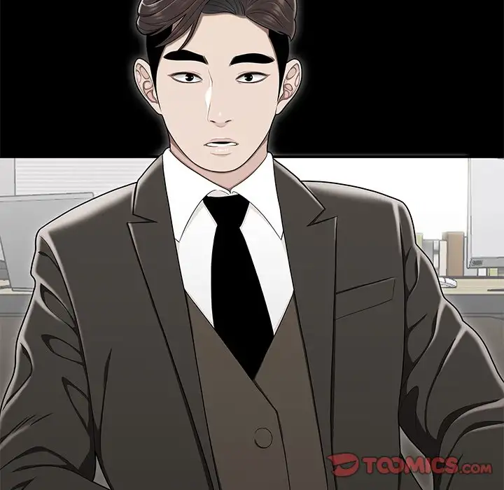 Drama in the Office Chapter 24 Page 74