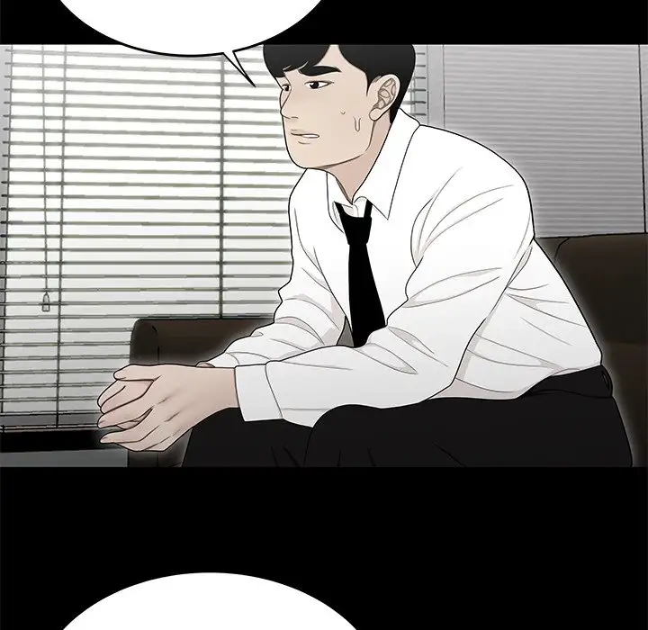 Drama in the Office Chapter 24 Page 81
