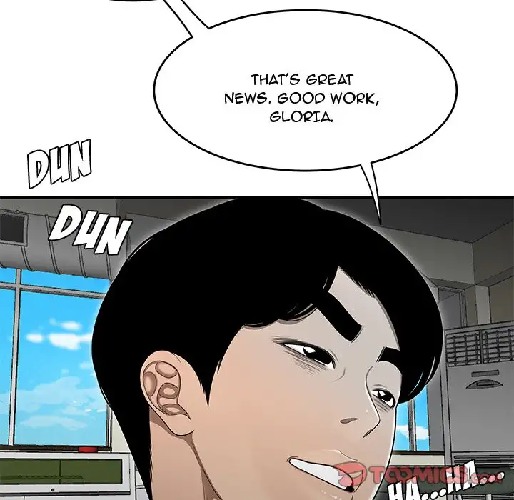 Drama in the Office Chapter 25 Page 26