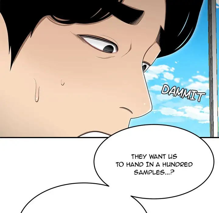 Drama in the Office Chapter 25 Page 31