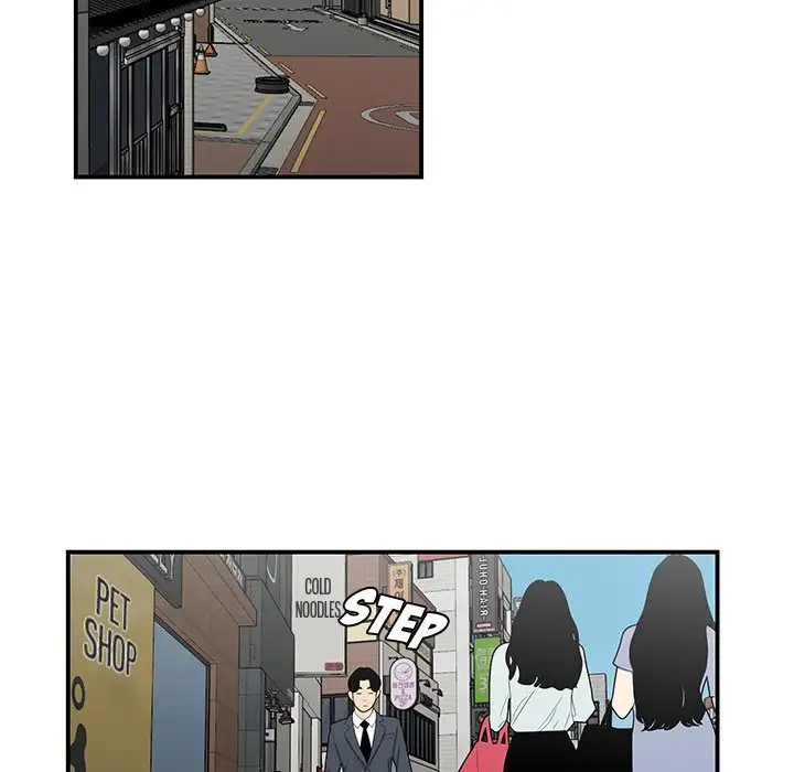 Drama in the Office Chapter 25 Page 37