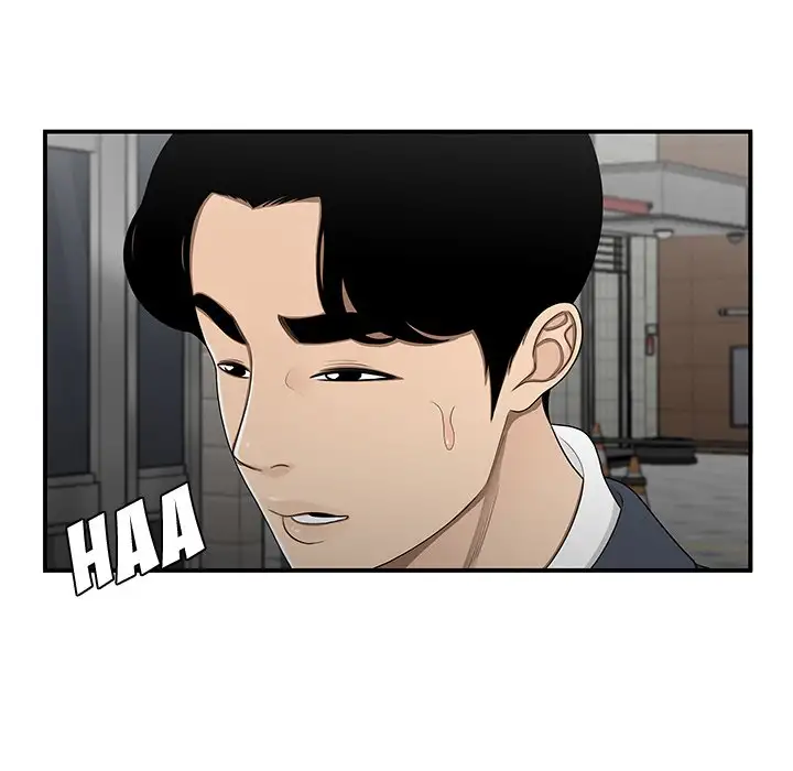 Drama in the Office Chapter 25 Page 39