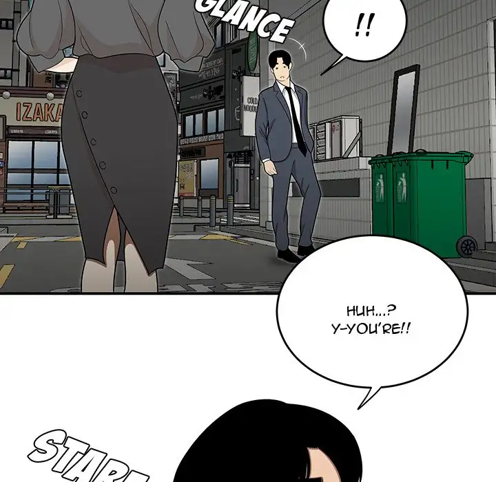 Drama in the Office Chapter 25 Page 51