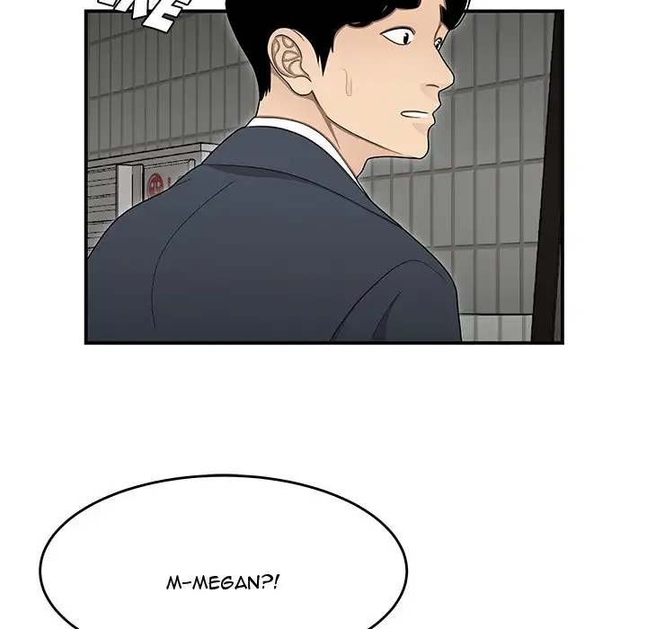 Drama in the Office Chapter 25 Page 52