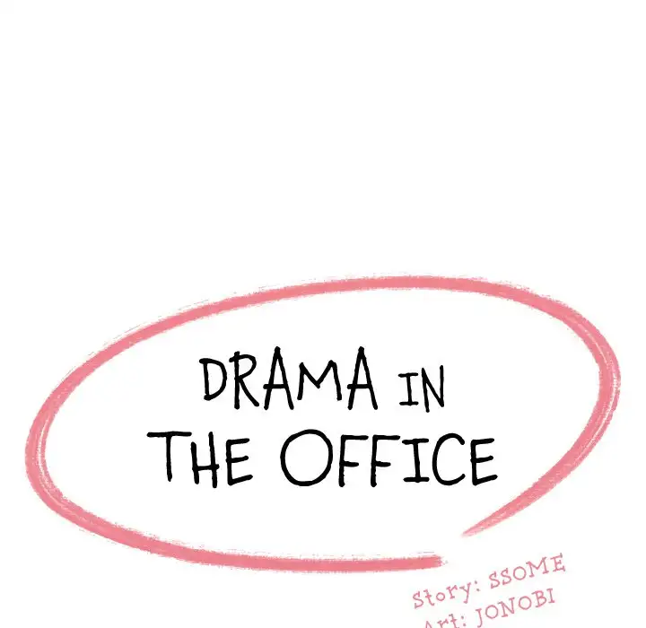 Drama in the Office Chapter 25 Page 9