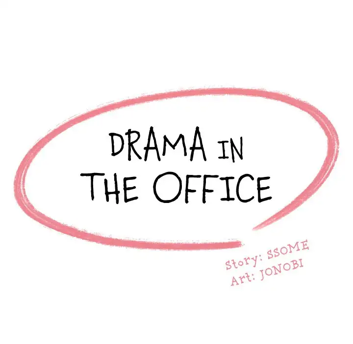 Drama in the Office Chapter 26 Page 10