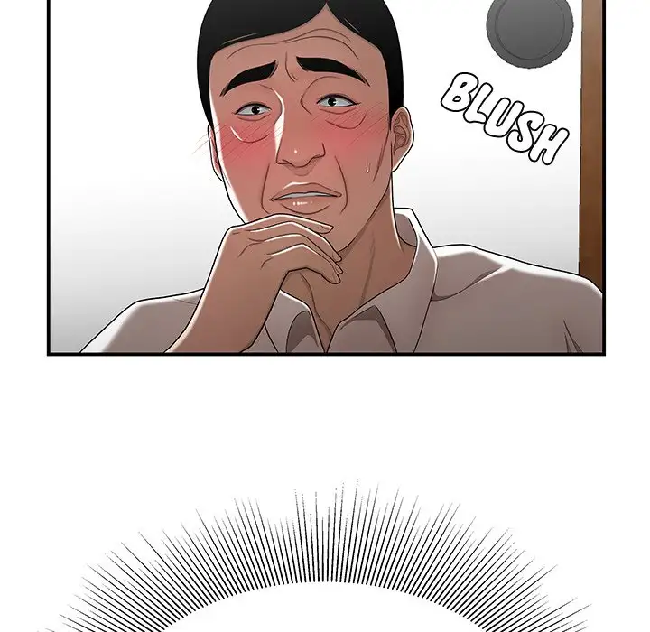 Drama in the Office Chapter 26 Page 45