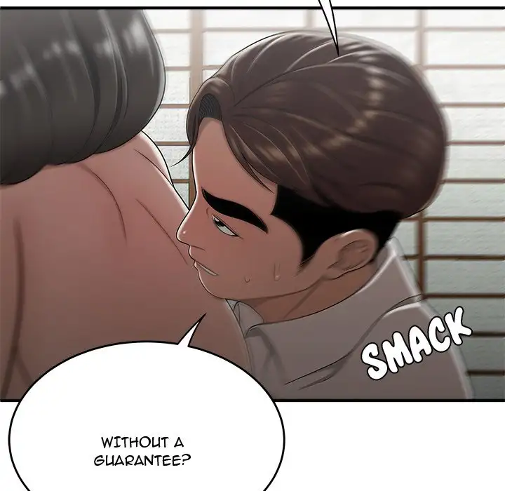 Drama in the Office Chapter 26 Page 53
