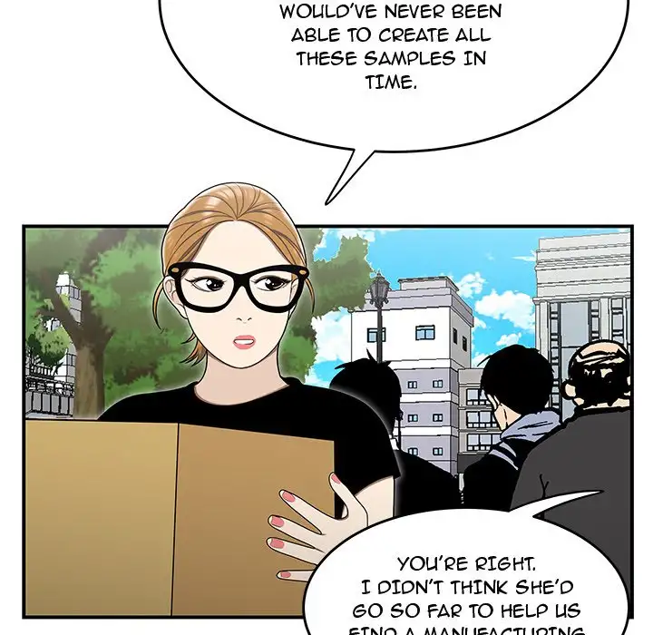 Drama in the Office Chapter 26 Page 70