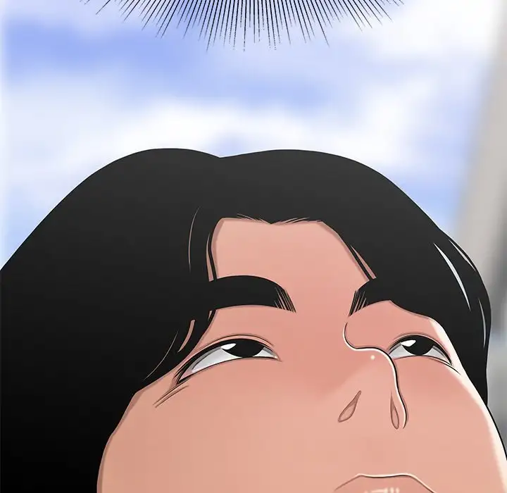 Drama in the Office Chapter 26 Page 77