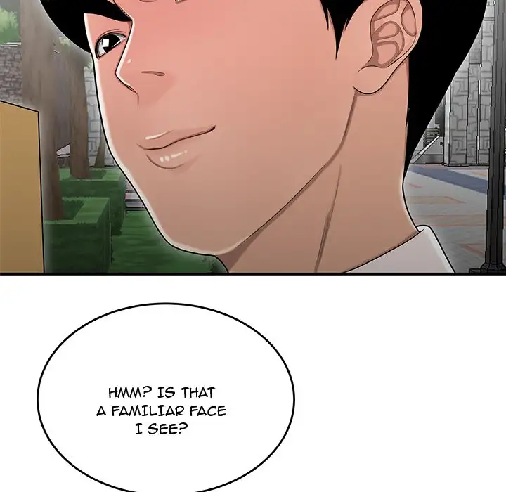 Drama in the Office Chapter 26 Page 82