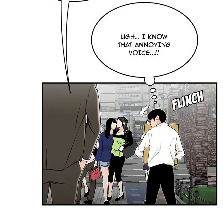 Drama in the Office Chapter 26 Page 83