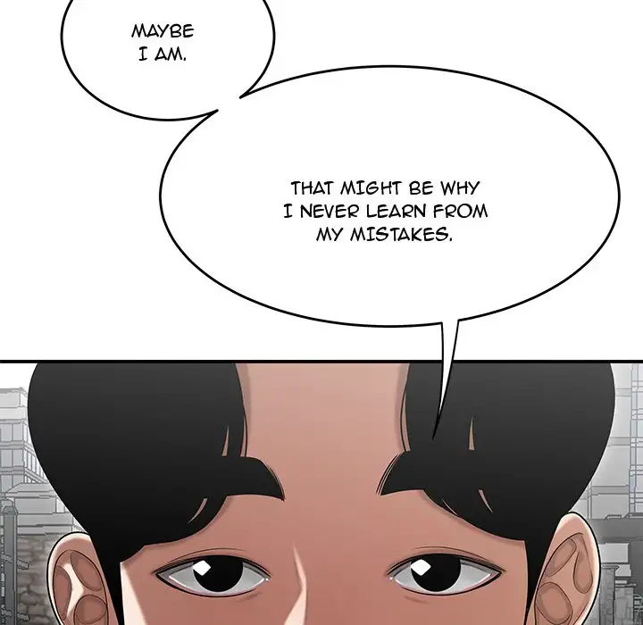 Drama in the Office Chapter 26 Page 94