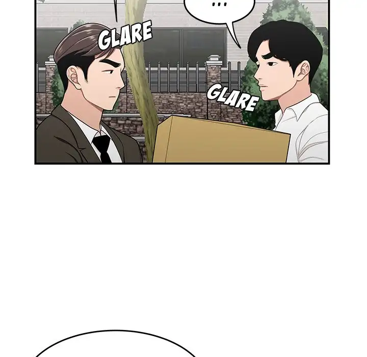 Drama in the Office Chapter 26 Page 96