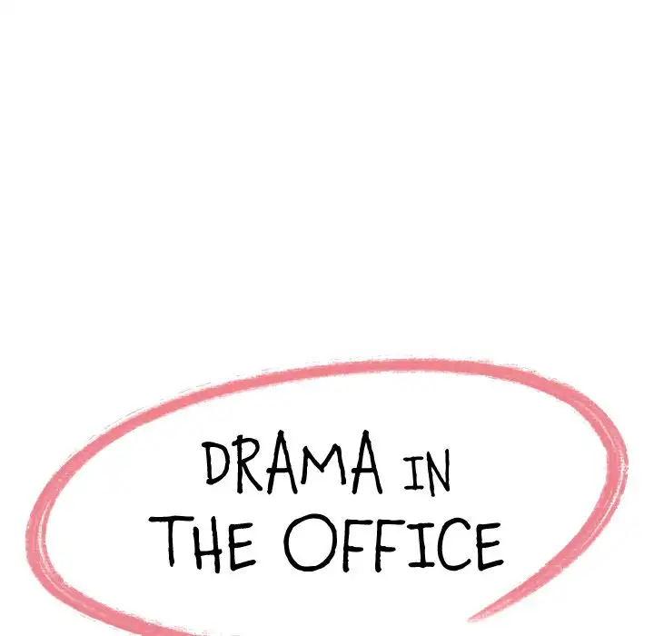 Drama in the Office Chapter 27 Page 11