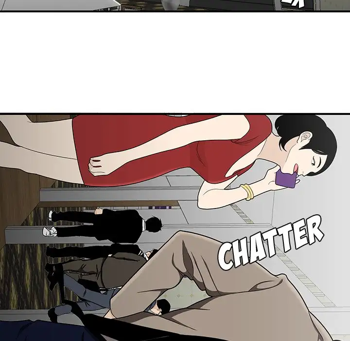 Drama in the Office Chapter 27 Page 15