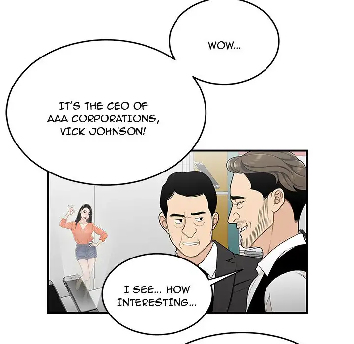 Drama in the Office Chapter 27 Page 23