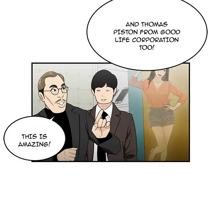 Drama in the Office Chapter 27 Page 24