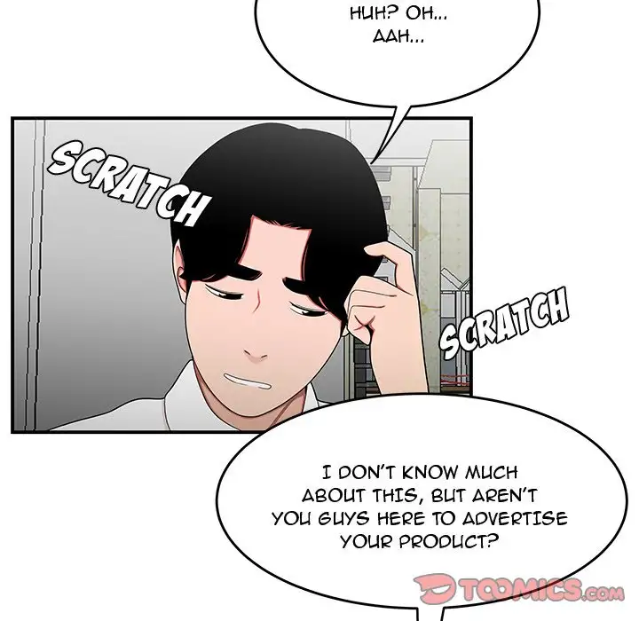 Drama in the Office Chapter 27 Page 38