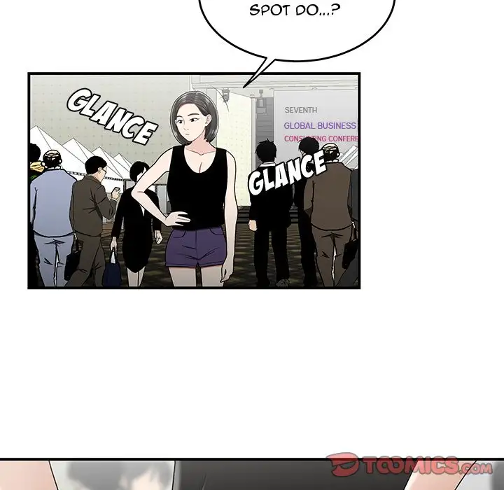 Drama in the Office Chapter 27 Page 44