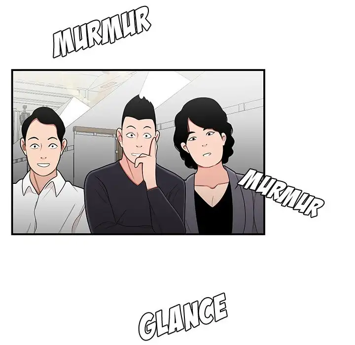 Drama in the Office Chapter 27 Page 53