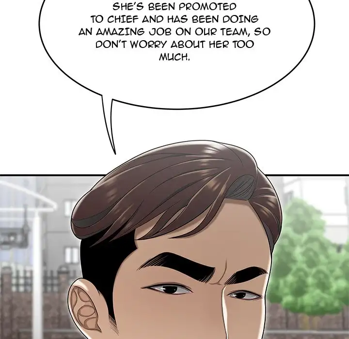 Drama in the Office Chapter 27 Page 7