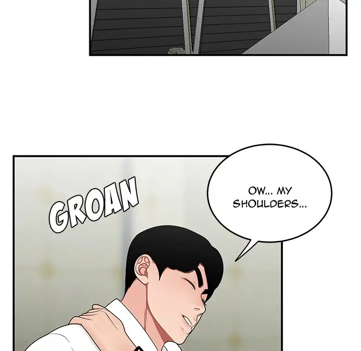 Drama in the Office Chapter 28 Page 12
