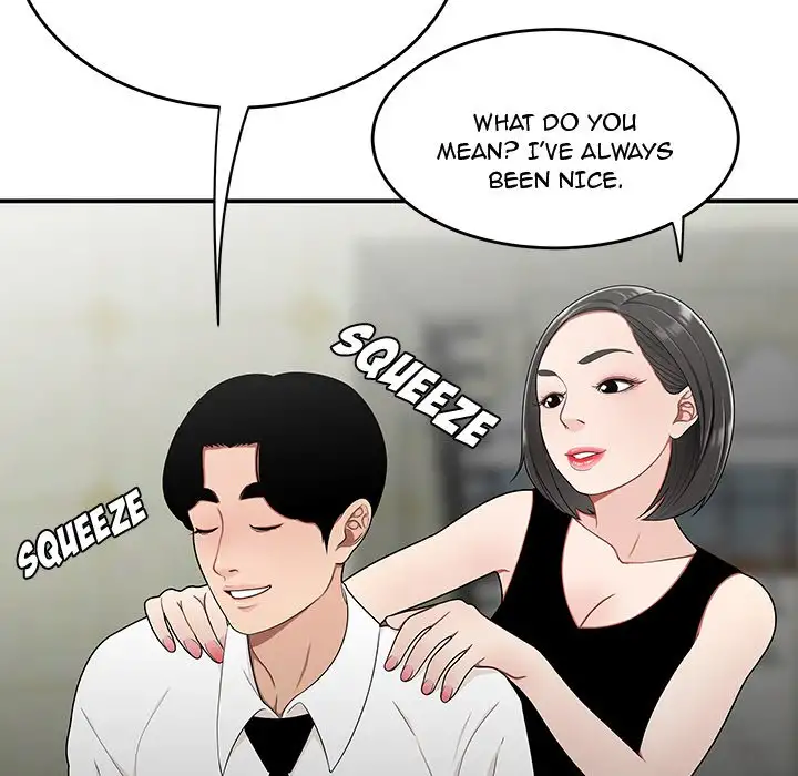 Drama in the Office Chapter 28 Page 15