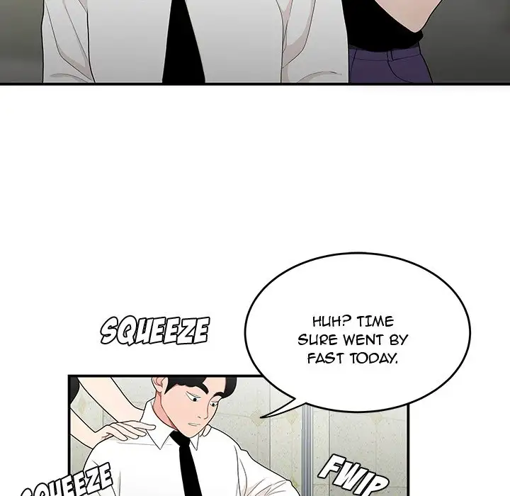 Drama in the Office Chapter 28 Page 16