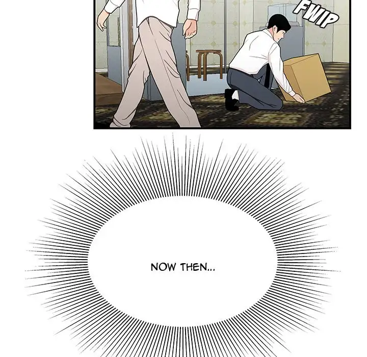 Drama in the Office Chapter 28 Page 21