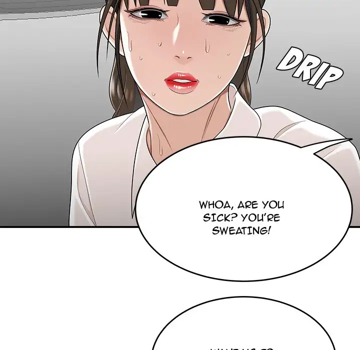 Drama in the Office Chapter 28 Page 33