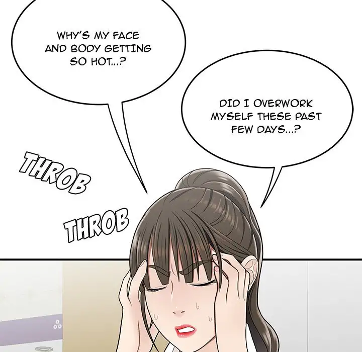 Drama in the Office Chapter 28 Page 39