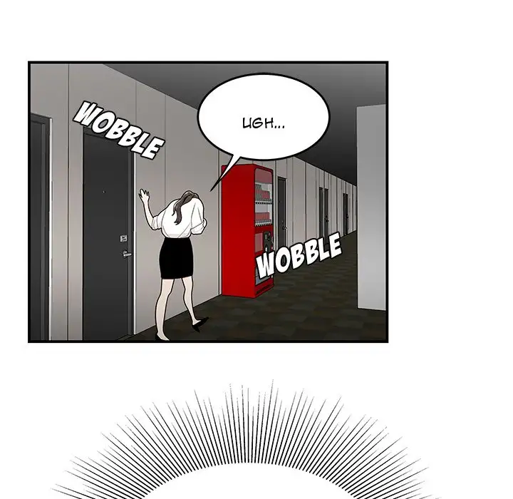 Drama in the Office Chapter 28 Page 43