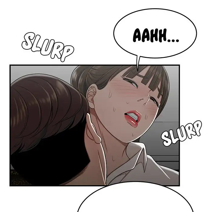 Drama in the Office Chapter 28 Page 96