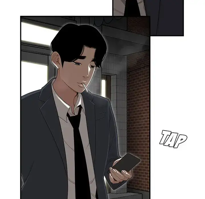 Drama in the Office Chapter 3 Page 27