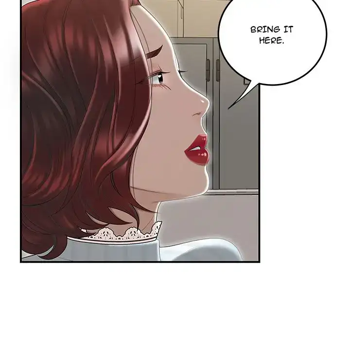 Drama in the Office Chapter 3 Page 59