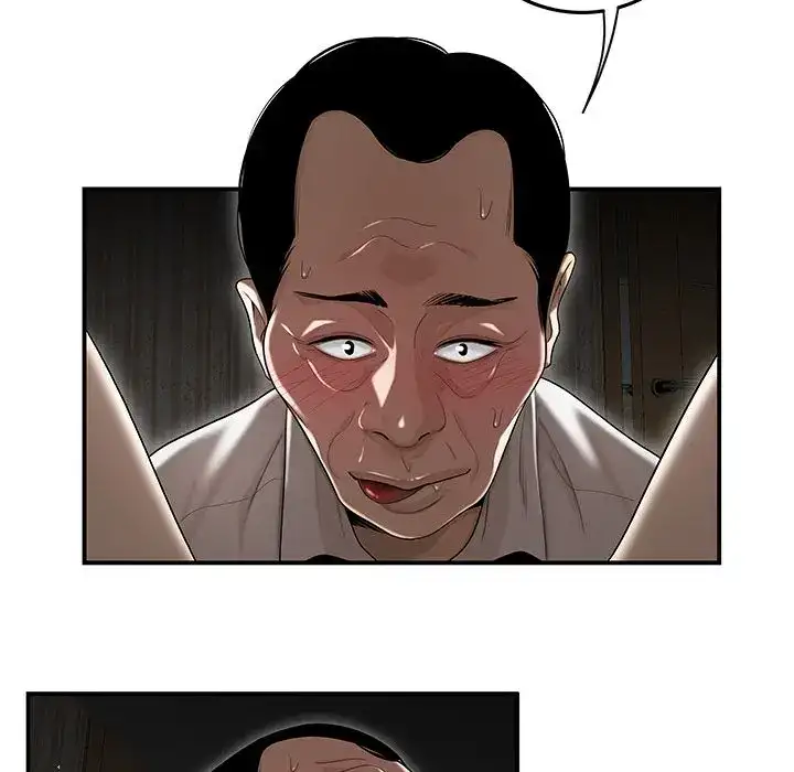 Drama in the Office Chapter 3 Page 98