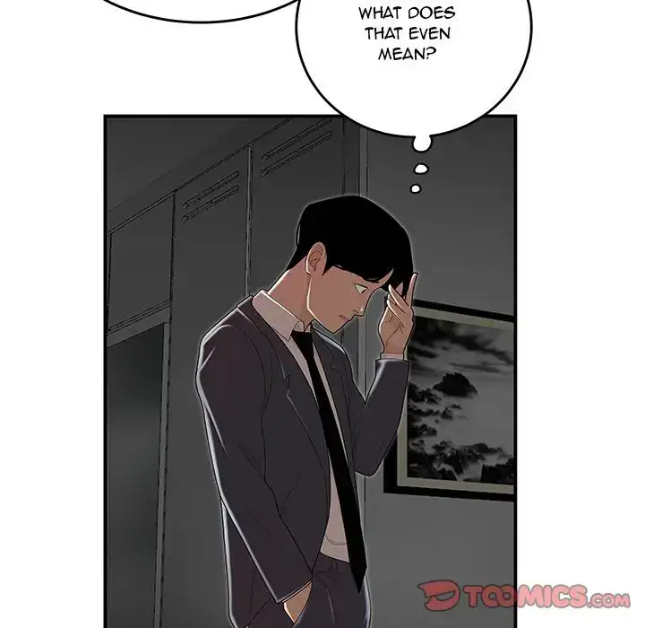Drama in the Office Chapter 4 Page 62
