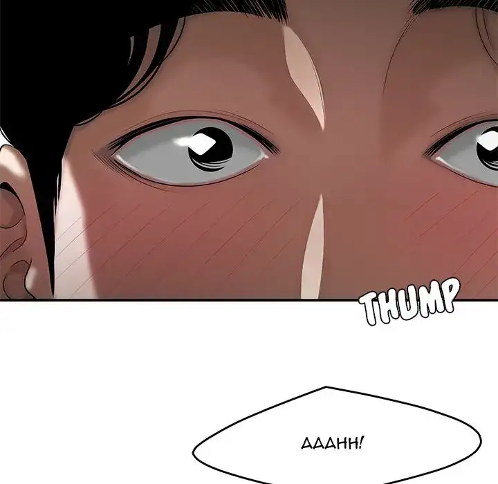 Drama in the Office Chapter 4 Page 7