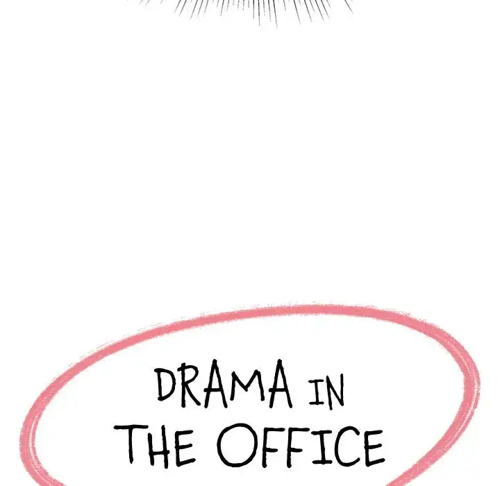 Drama in the Office Chapter 5 Page 11