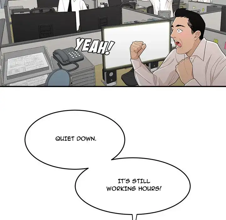 Drama in the Office Chapter 5 Page 22