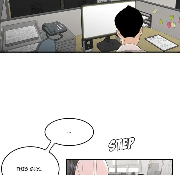 Drama in the Office Chapter 5 Page 24