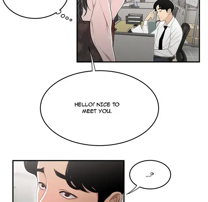 Drama in the Office Chapter 5 Page 25
