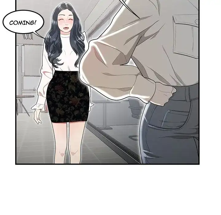 Drama in the Office Chapter 5 Page 33