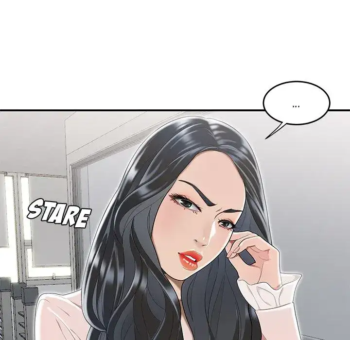 Drama in the Office Chapter 5 Page 34